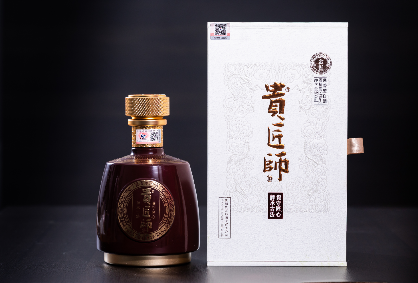年輕人還喝白酒嗎？醬酒下半場(chǎng)拼什么？
